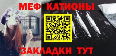 бошки Абакан