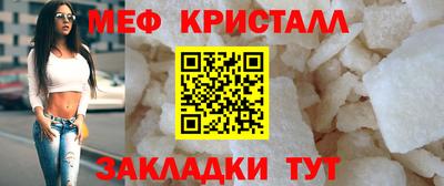 mix Азнакаево