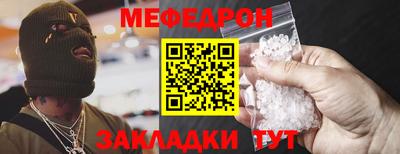 mix Азнакаево