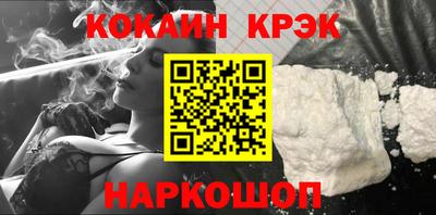 mix Азнакаево