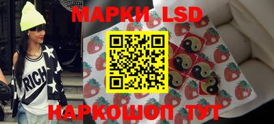 бошки Абакан
