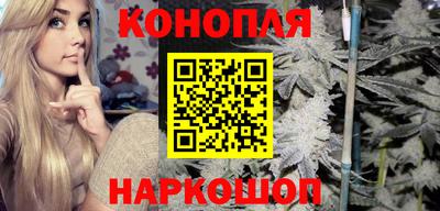 бошки Абакан