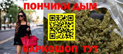 дживик Абинск