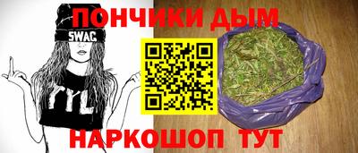 дживик Абинск