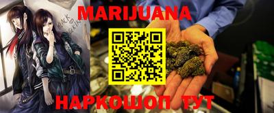 бошки Абакан