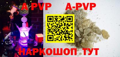 mix Азнакаево