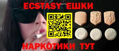 mix Азнакаево