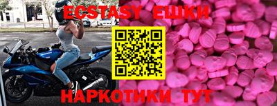 mix Азнакаево