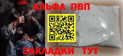 mix Азнакаево