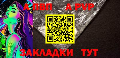 mix Азнакаево