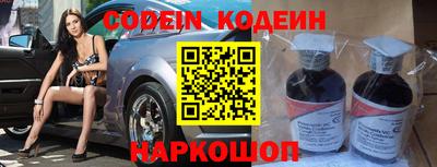 бошки Абакан