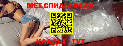 бошки Абакан