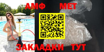 mix Азнакаево