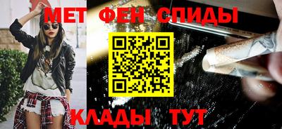 mix Азнакаево