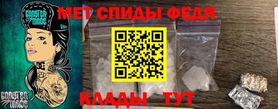 mix Азнакаево