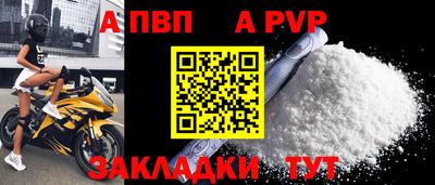 mix Азнакаево