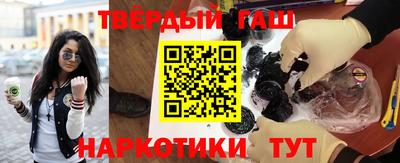 бошки Абакан