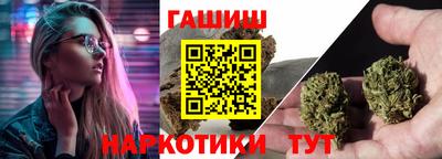 дживик Абинск