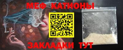 mix Азнакаево