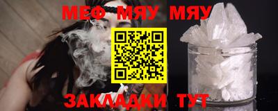 бошки Абакан